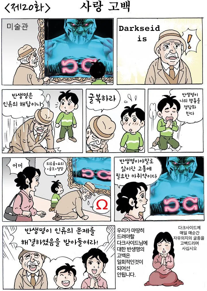 1606710694.jpg