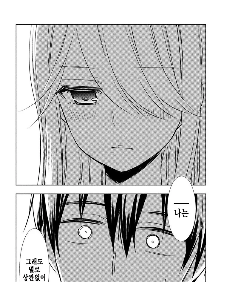 manga_2930944_007.webp