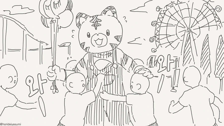 img/24/10/05/192596df2454cbcbb.jpg