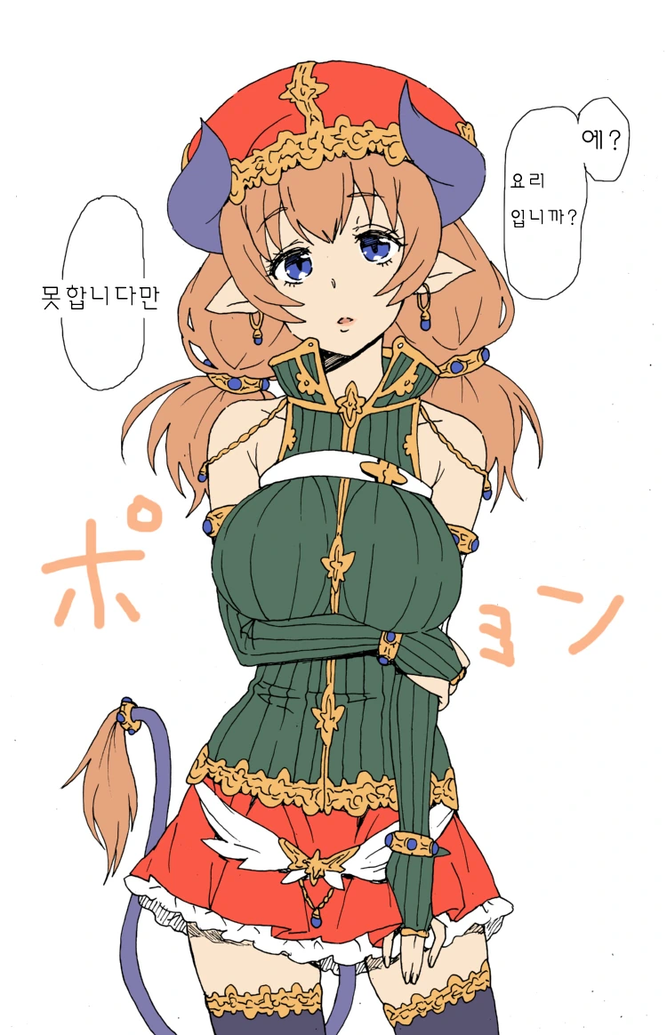 manga_301567_001.webp