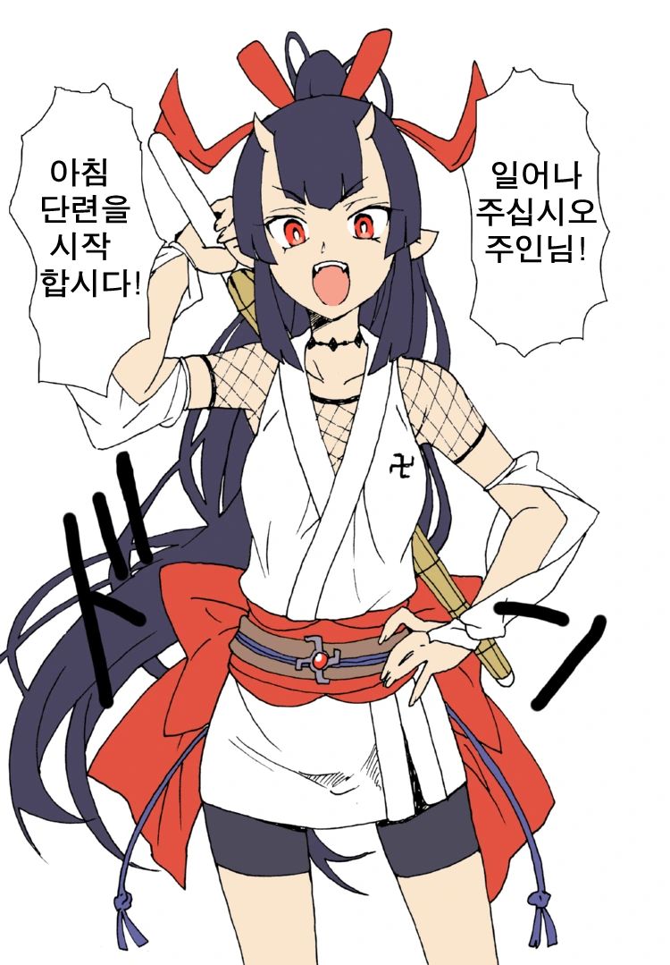 manga_301567_006.webp