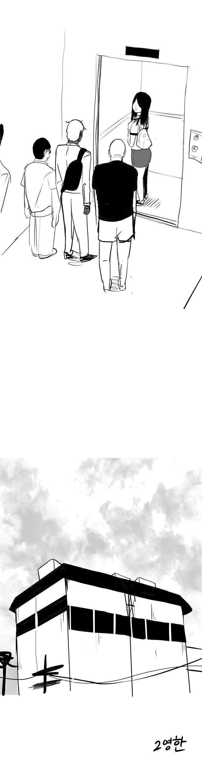manga_3019133_002.webp