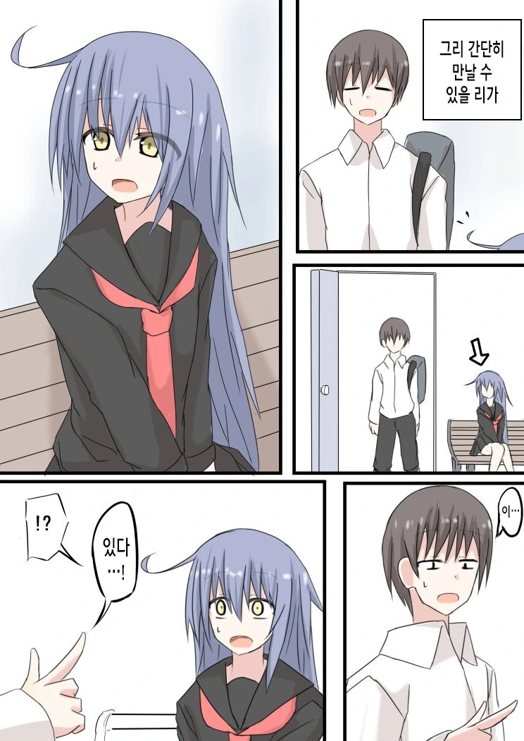manga_3043828_002.webp