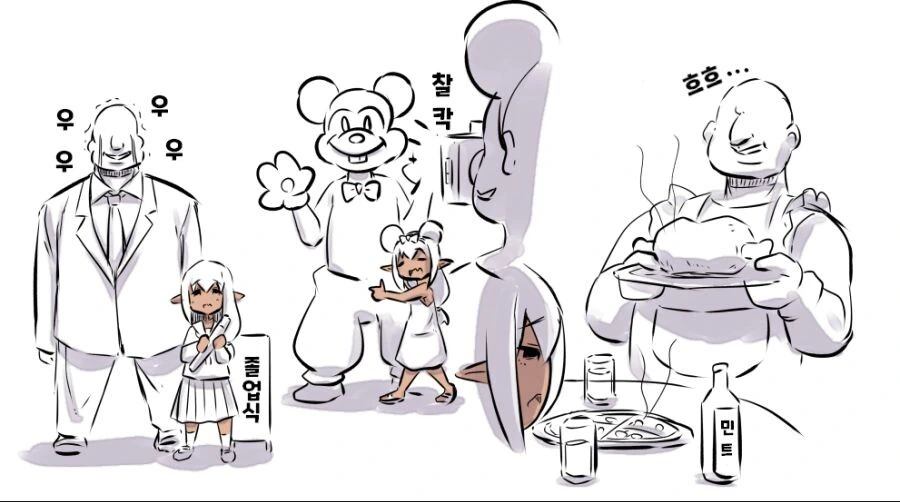 manga_3046305_002.webp