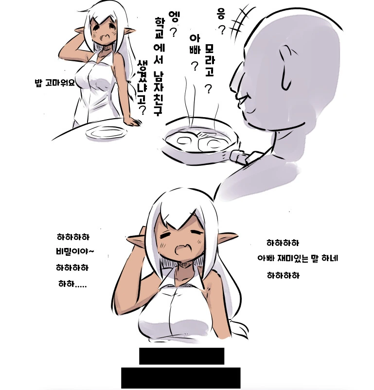 manga_3046305_003.webp