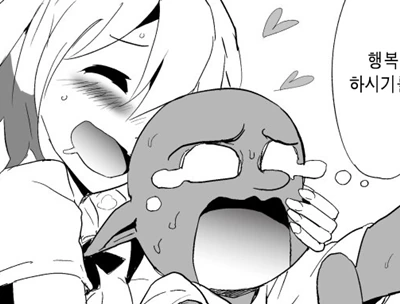 manga_3054845_001.webp