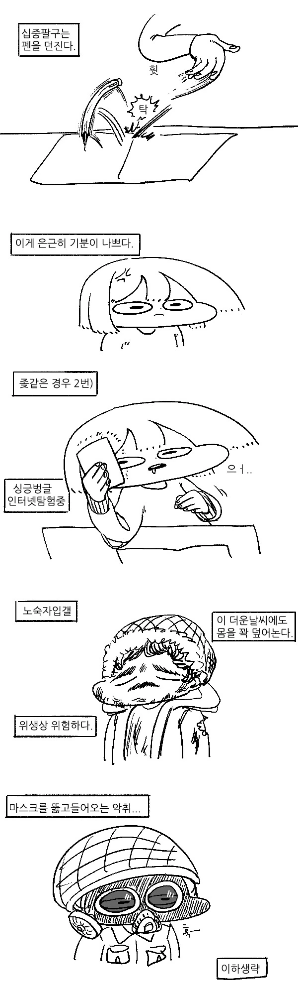 img/25/02/21/19525e3ce7958ba72.png