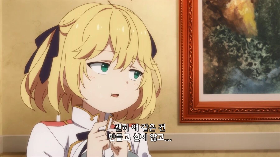 manga_3168026_001.webp