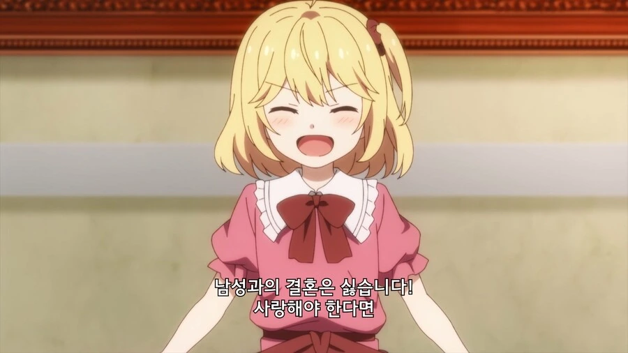 manga_3168026_002.webp