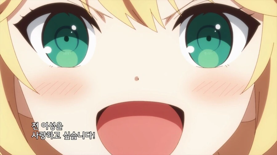 manga_3168026_003.webp