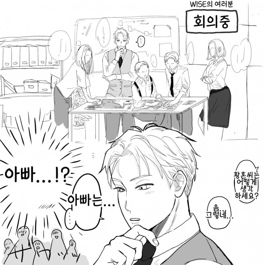 manga_3186170_001.webp