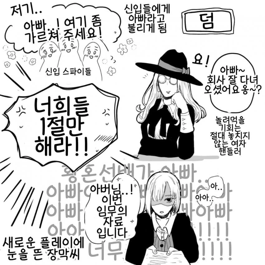 manga_3186170_002.webp