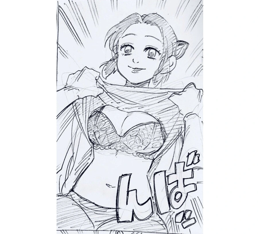 manga_3247449_001.webp