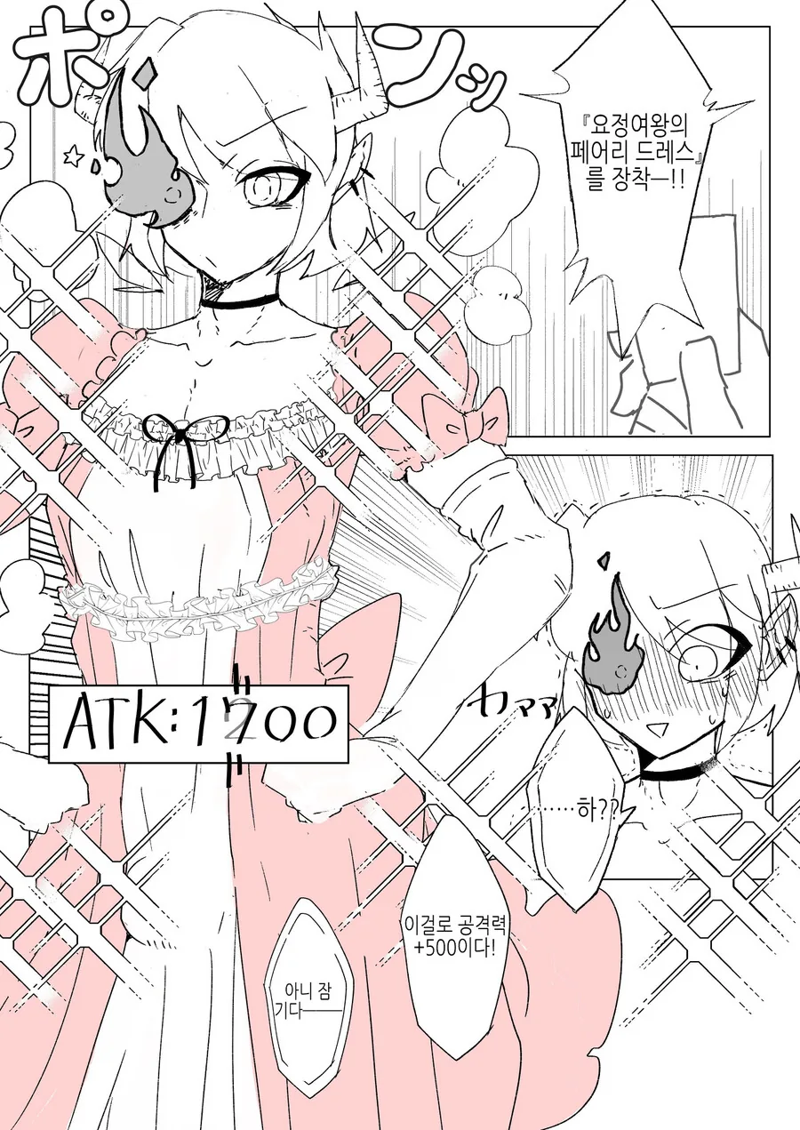 manga_3320135_002.webp