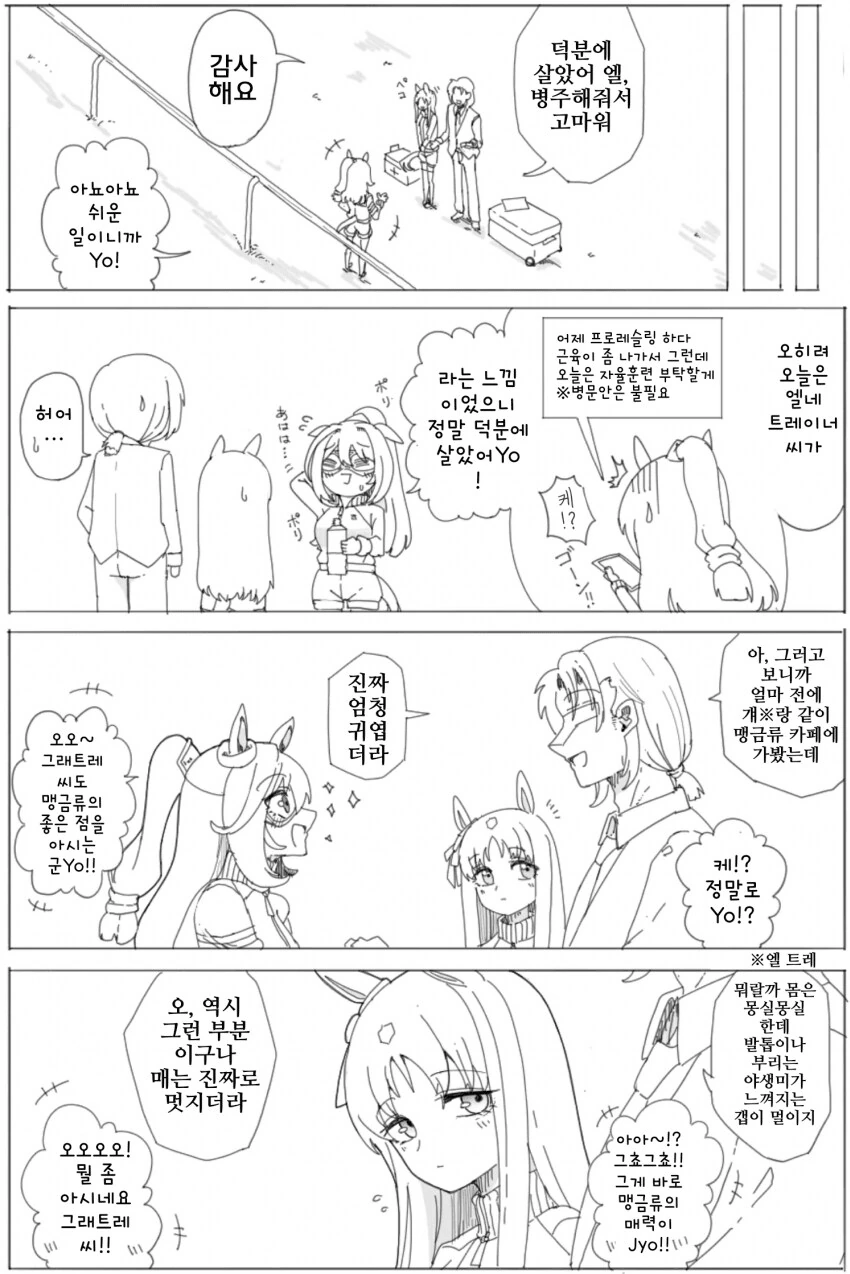 img/24/12/06/193993ed66d51a003.png