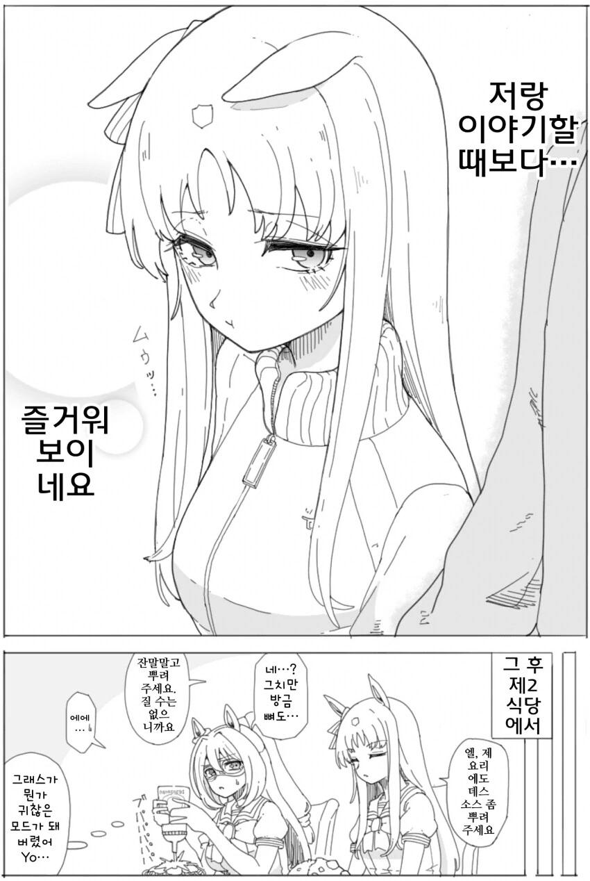 img/24/12/06/193993eda4f51a003.png