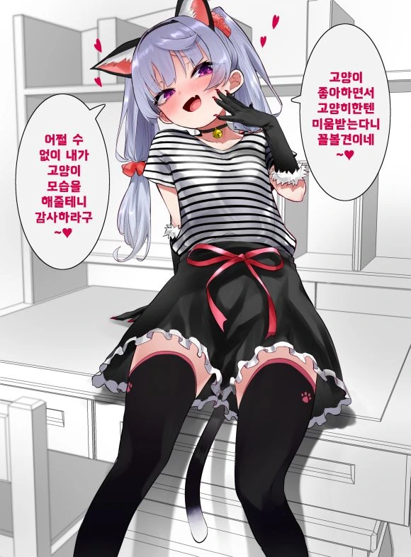 manga_3380600_001.webp
