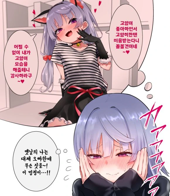 manga_3380600_002.webp
