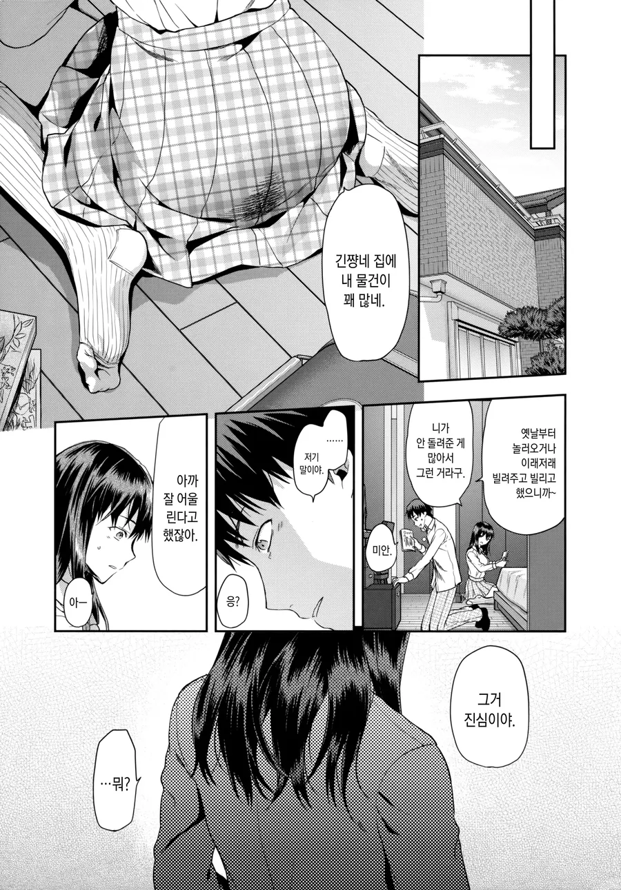 img/24/06/05/18fe85f0e9f4ec82a.webp