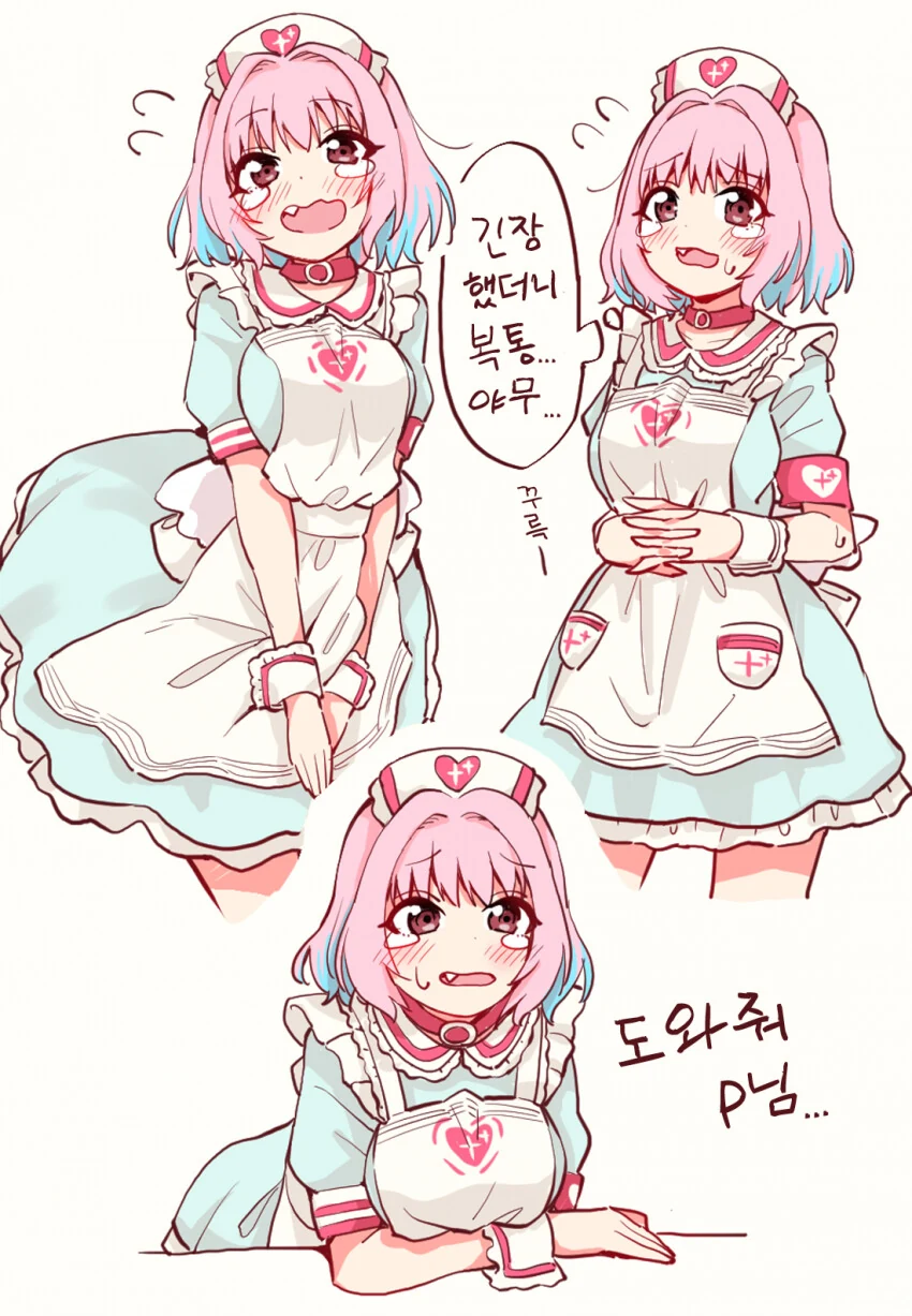 manga_3402588_004.webp