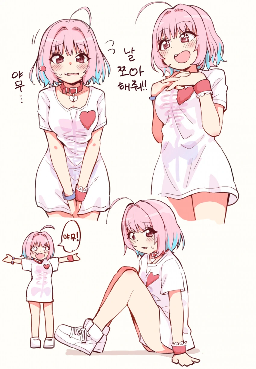 manga_3402588_005.webp