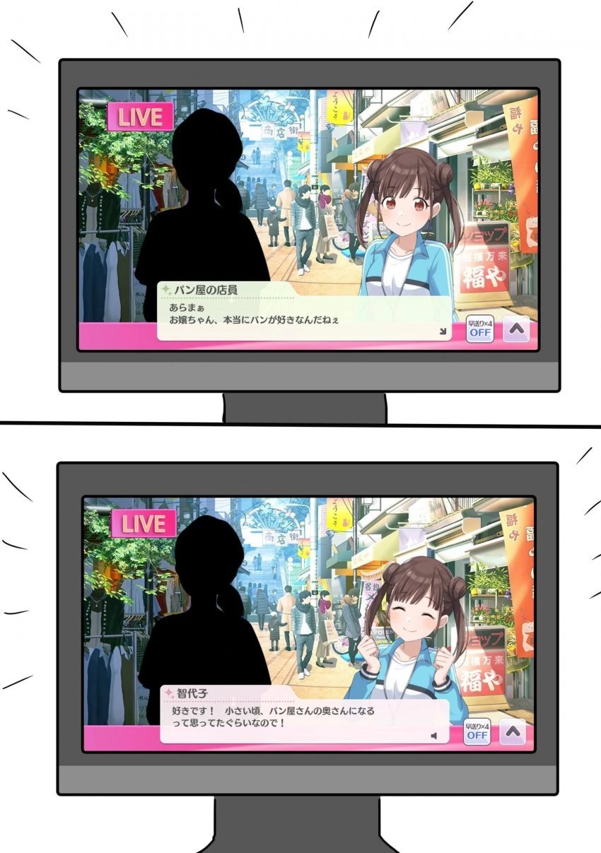 manga_341921_001.webp