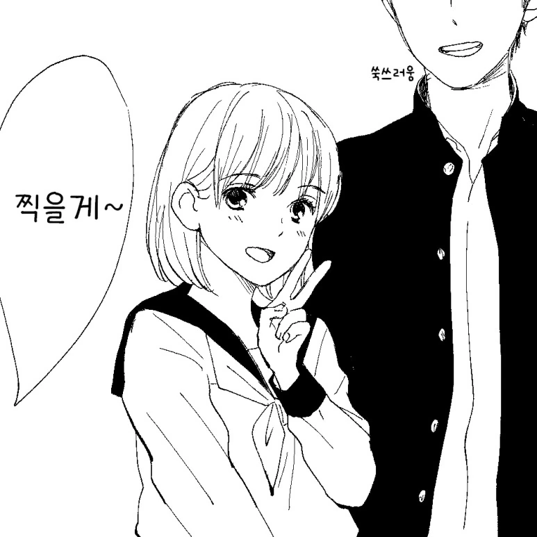 manga_3427846_002.webp