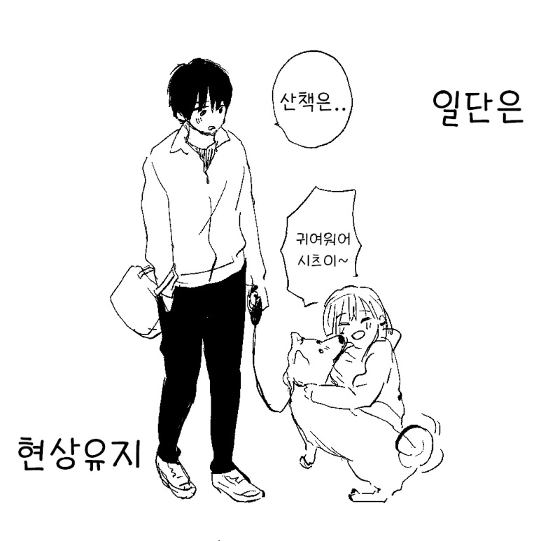 manga_3427846_008.webp