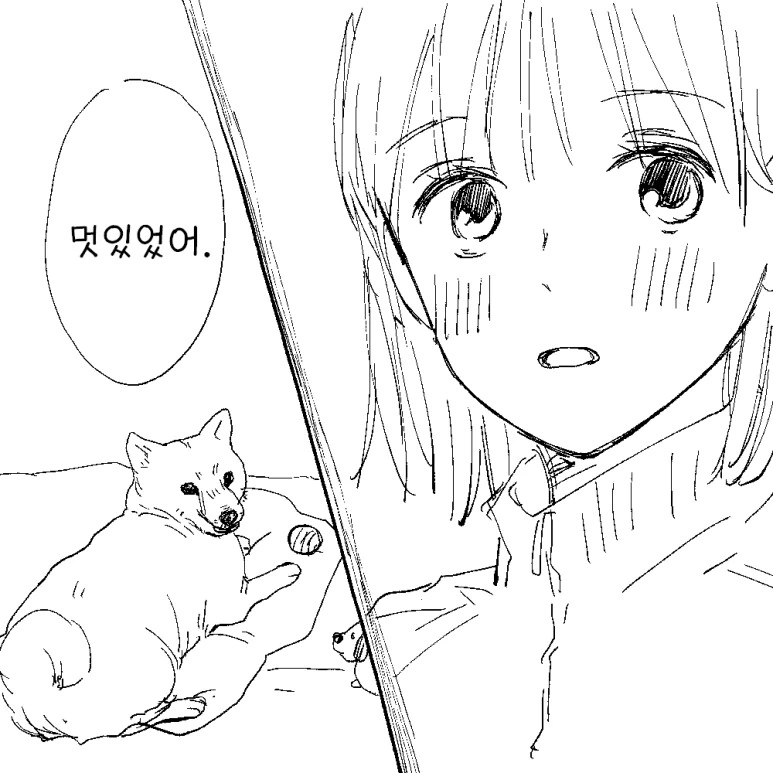 manga_3427846_014.webp