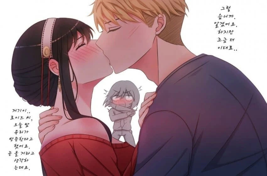 manga_3428891_001.webp
