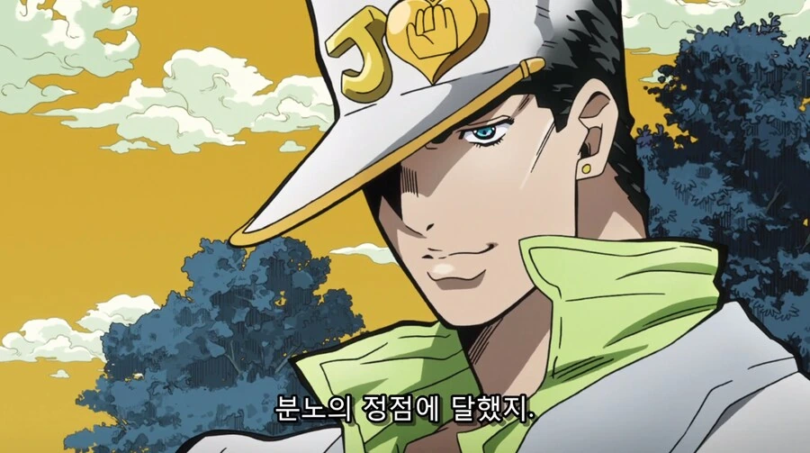 죠죠) ???: 죠셉이 내 기대를 저버린 적은 한번도 없었어_4.png