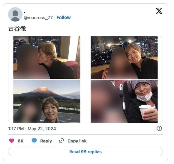 원피스) 노블레스 오블리주_2.jpg