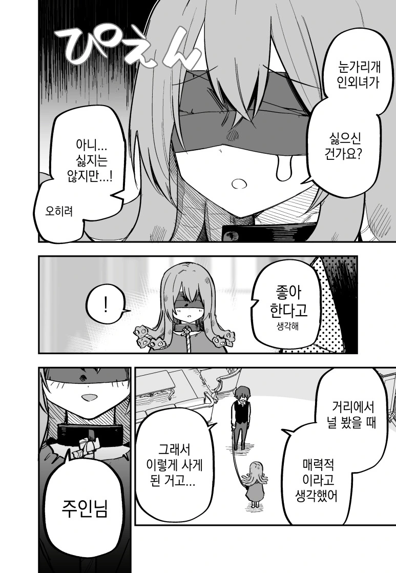 img/23/12/28/18caf9b90669f1ad.png