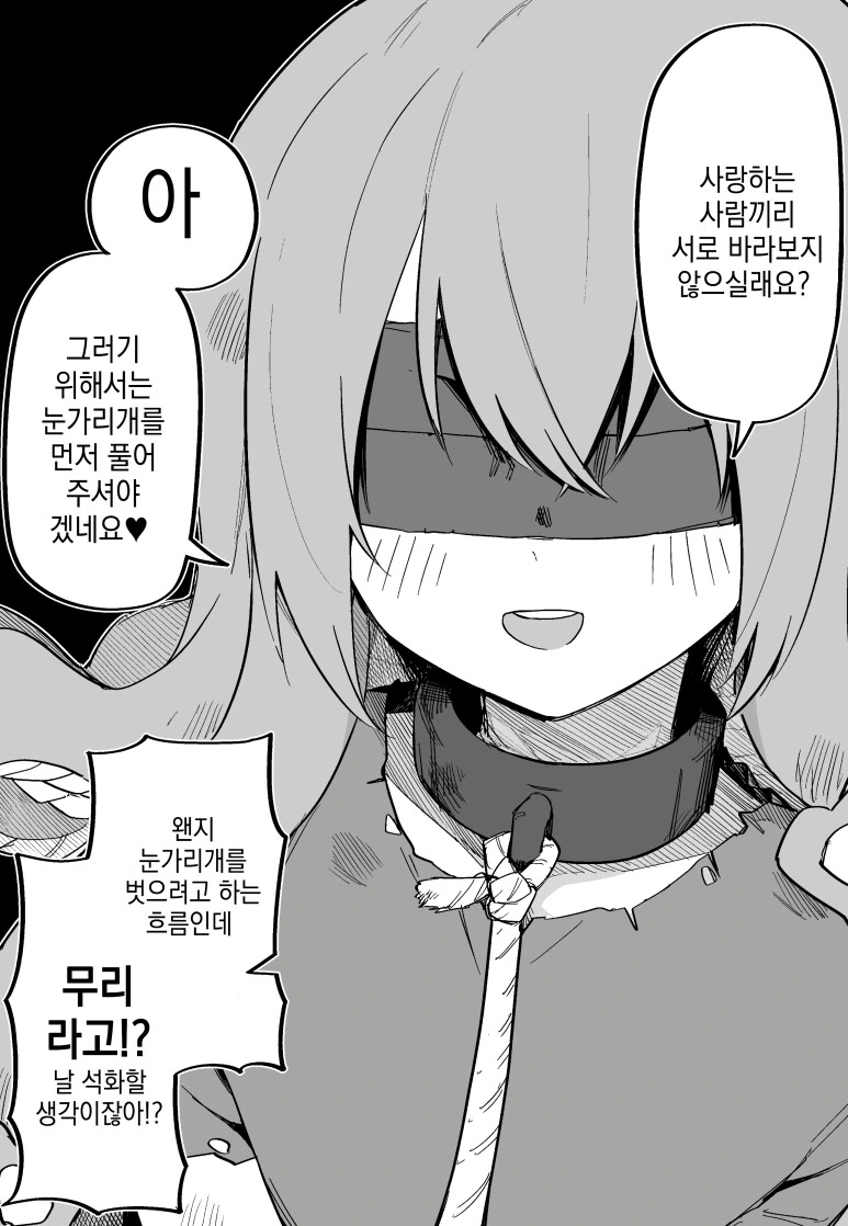 img/23/12/28/18caf9b92559f1ad.png