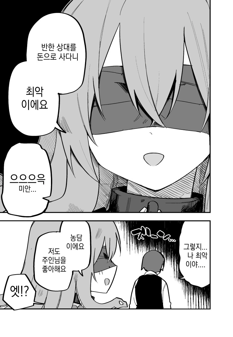 img/23/12/28/18caf9b94519f1ad.png