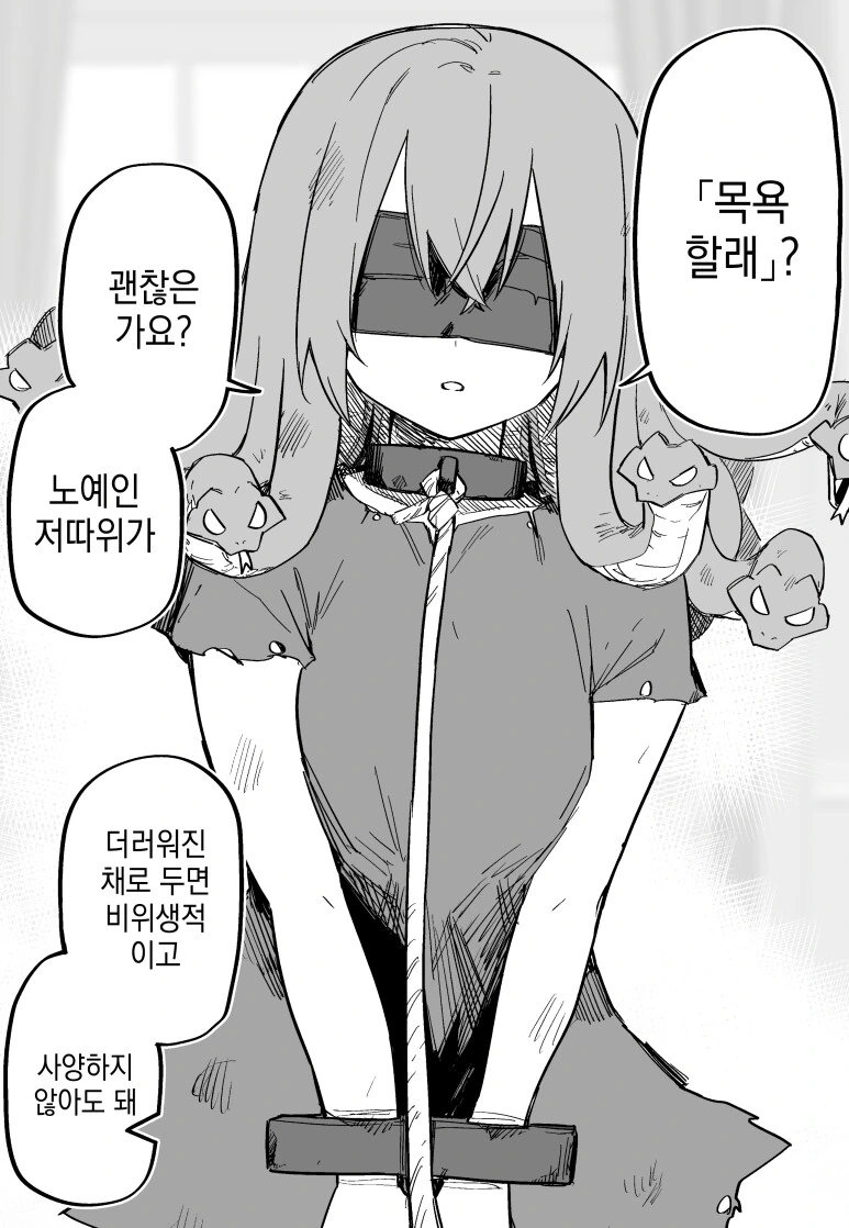 img/23/12/28/18caf9b96529f1ad.png