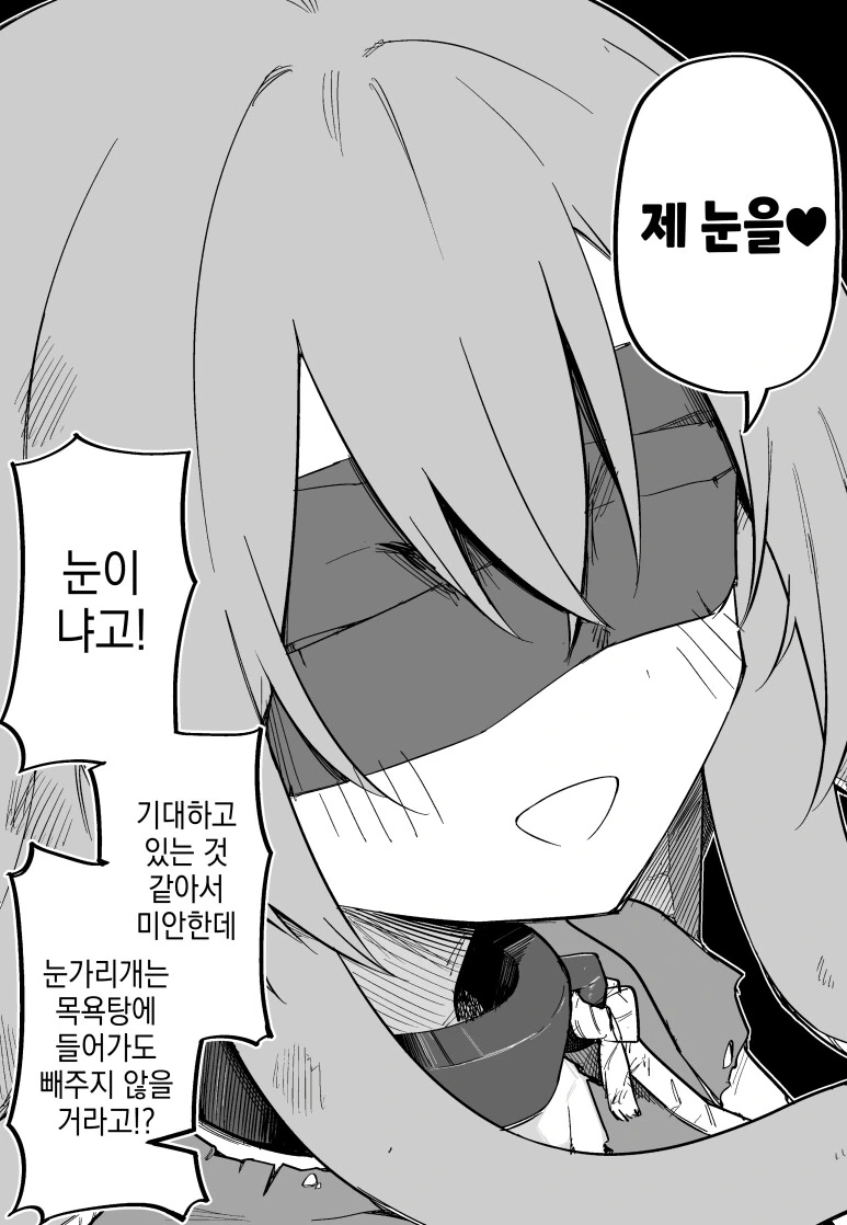 img/23/12/28/18caf9b9c529f1ad.png