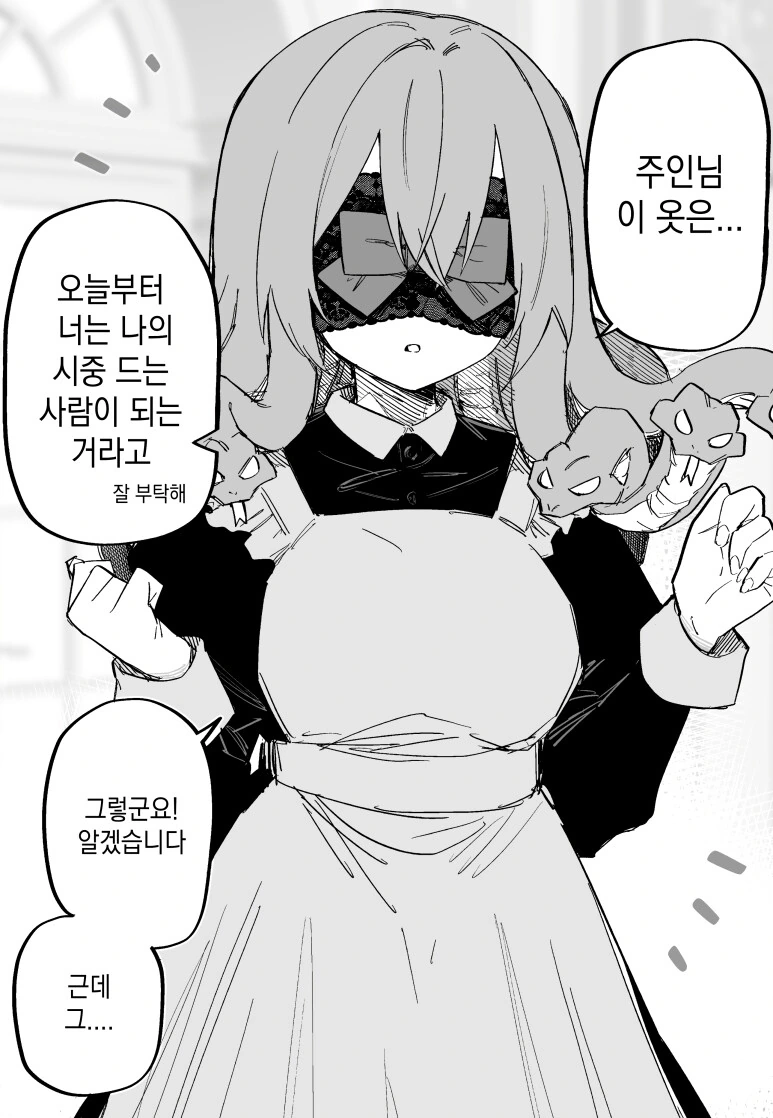 img/23/12/28/18caf9b9e4b9f1ad.png