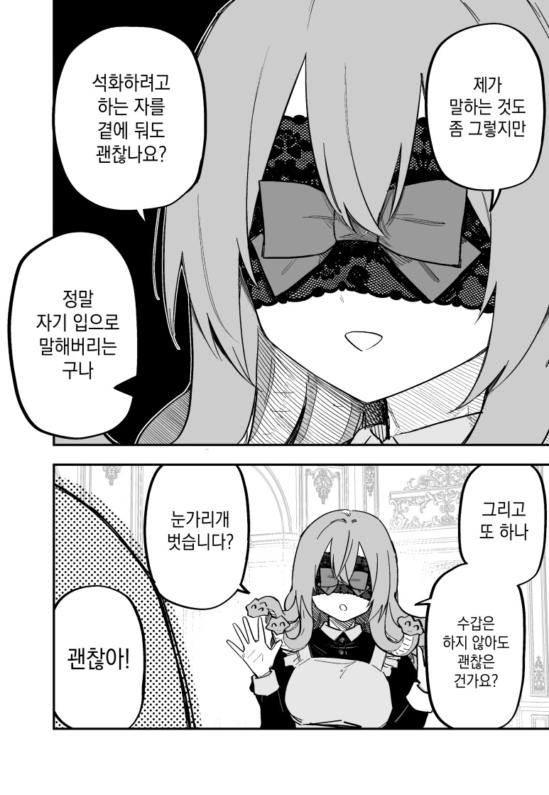img/23/12/28/18caf9ba04a9f1ad.png