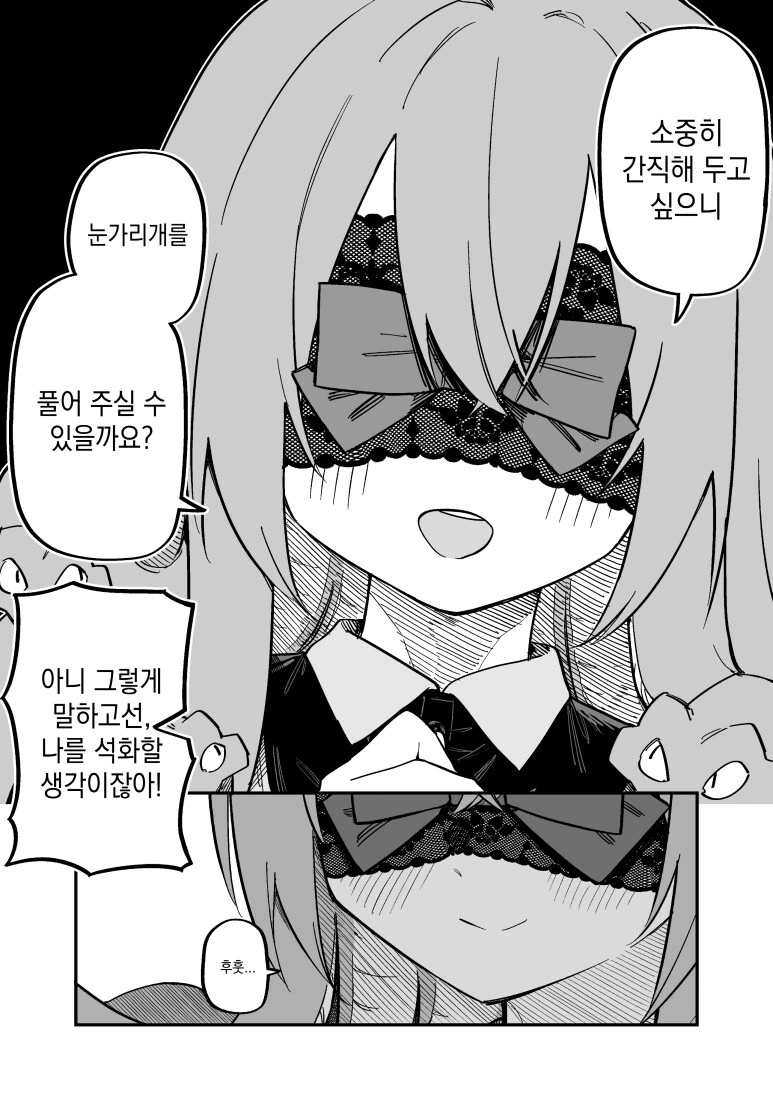 img/23/12/28/18caf9ba4339f1ad.png