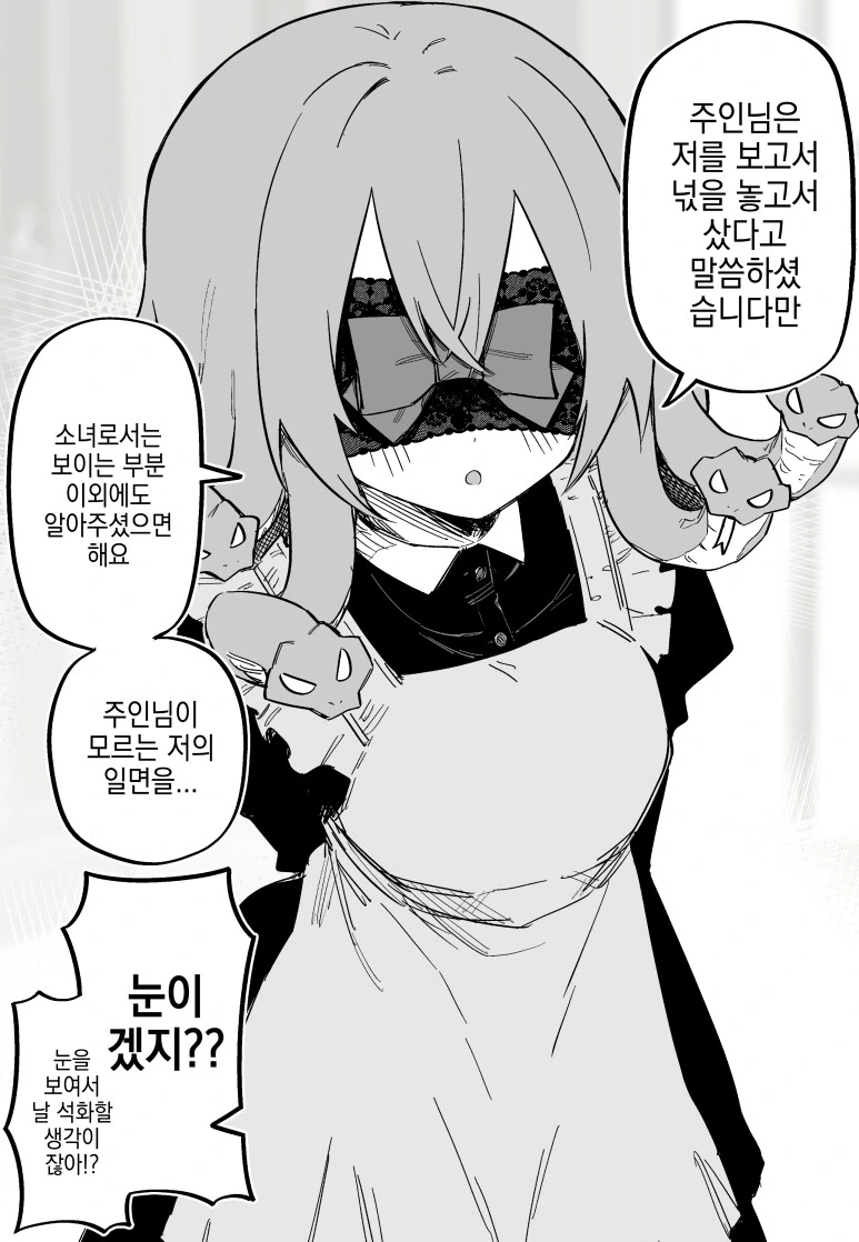 img/23/12/28/18caf9ba62f9f1ad.png