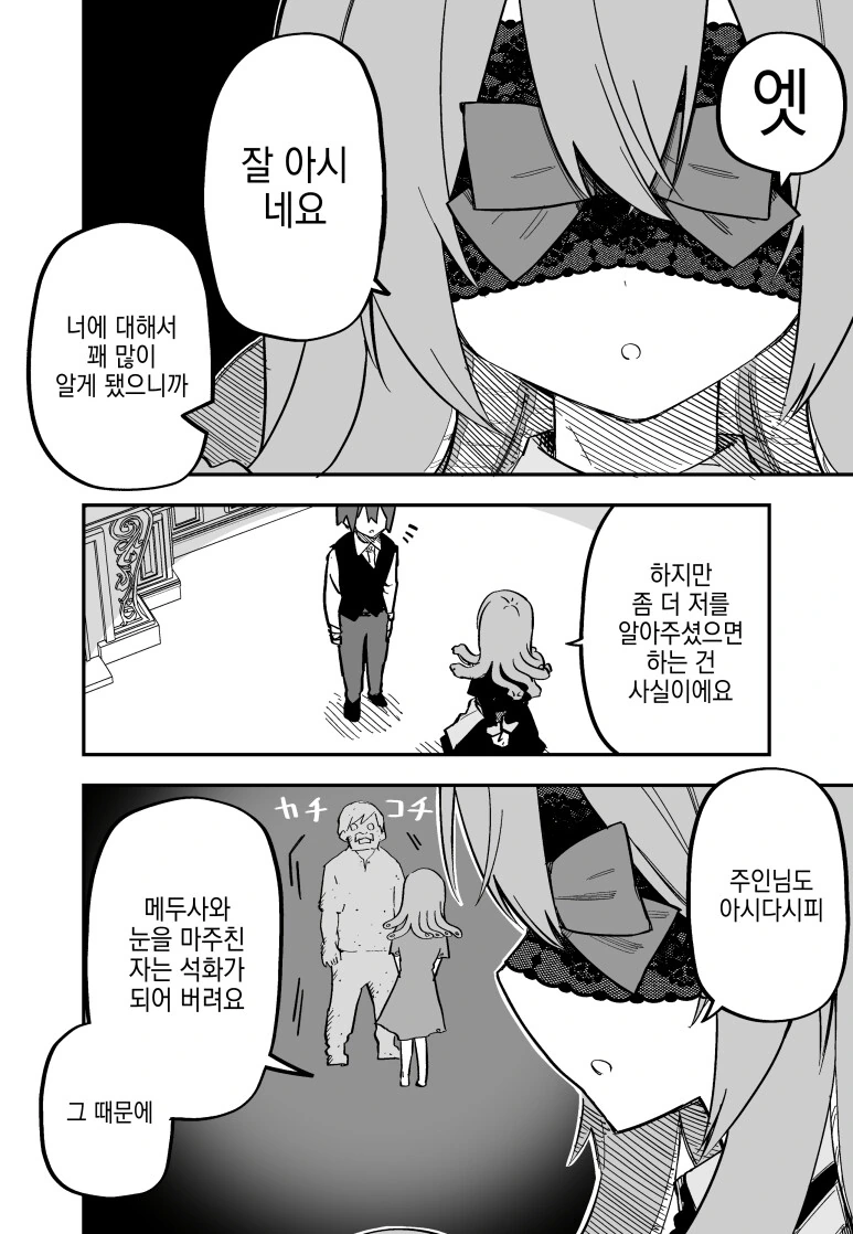 img/23/12/28/18caf9ba8509f1ad.png
