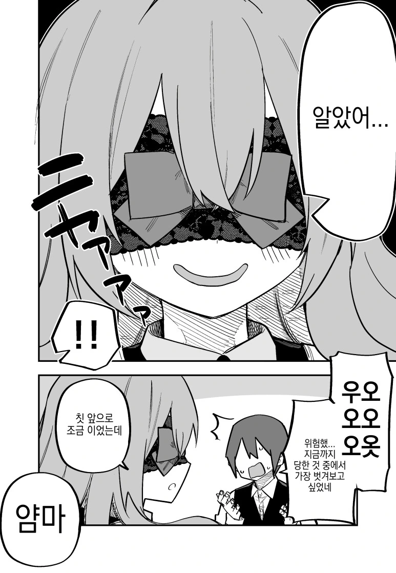 img/23/12/28/18caf9bac309f1ad.png