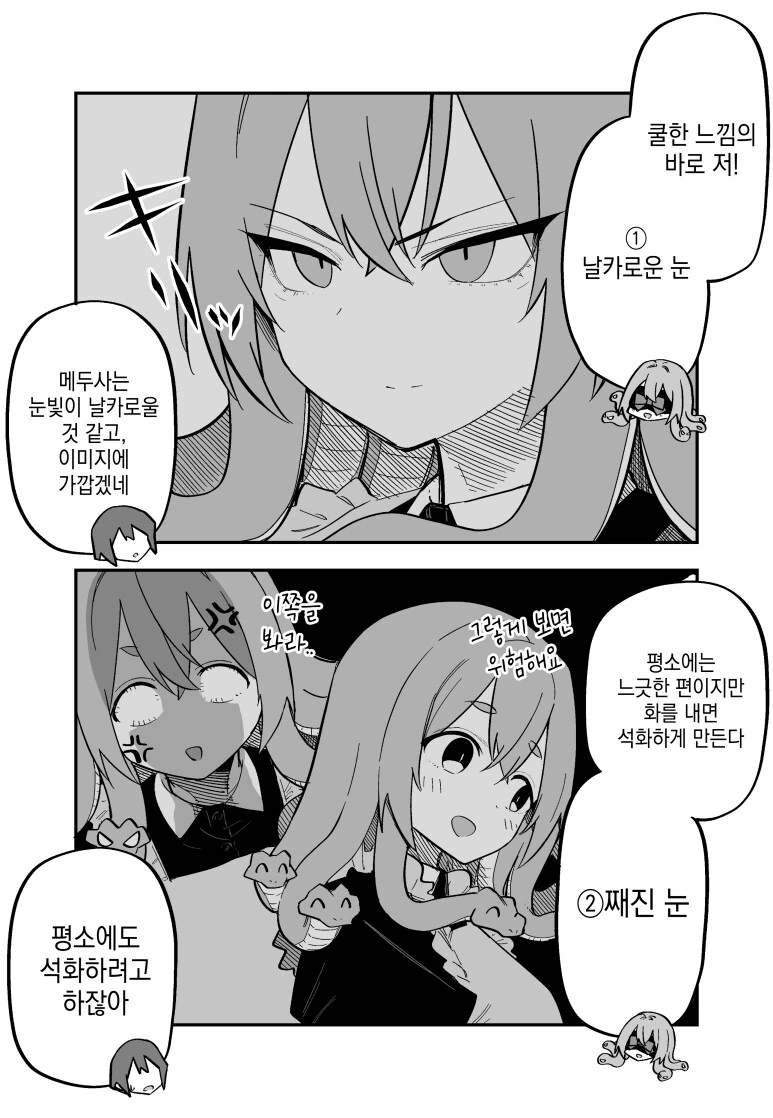 img/23/12/28/18caf9bcb789f1ad.png
