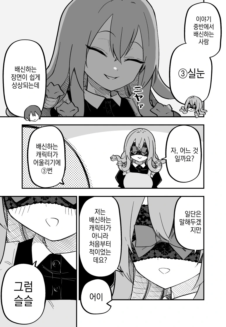 img/23/12/28/18caf9bcd5f9f1ad.png