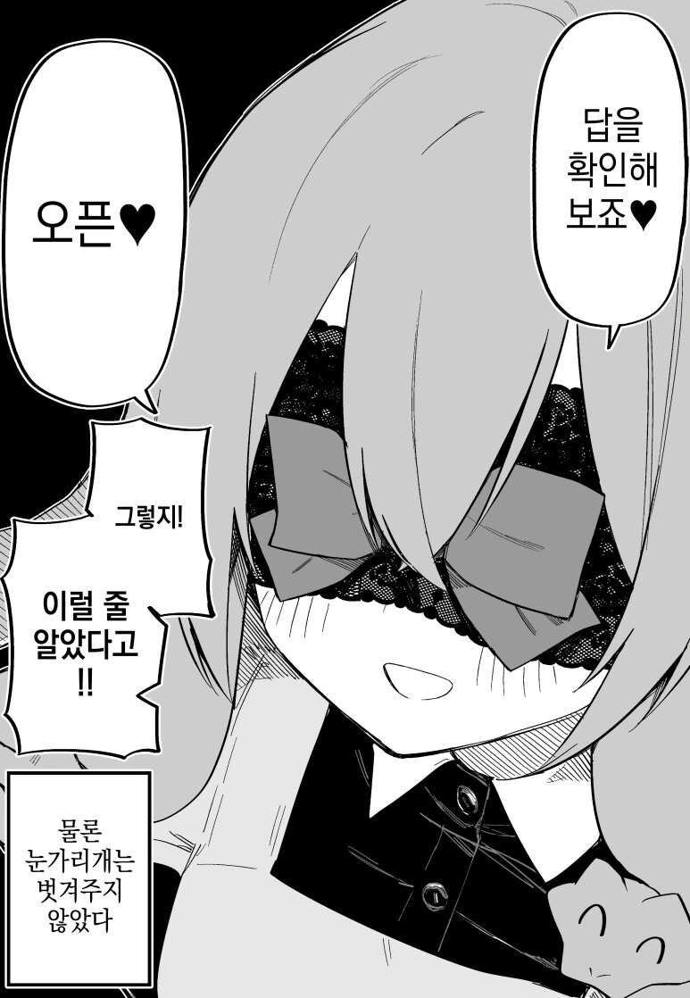 img/23/12/28/18caf9bcf539f1ad.png