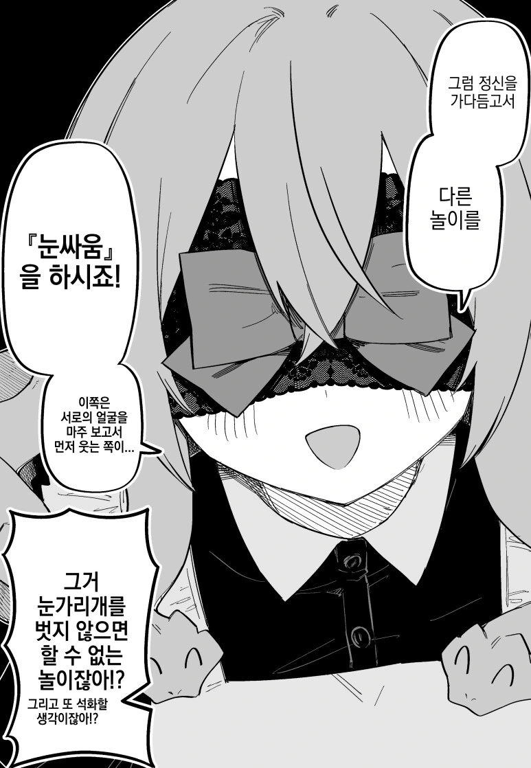 img/23/12/28/18caf9bd7549f1ad.png