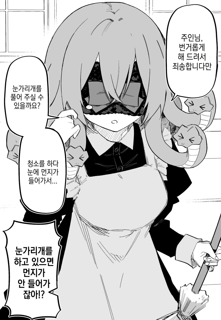 img/23/12/28/18caf9bda5a9f1ad.png