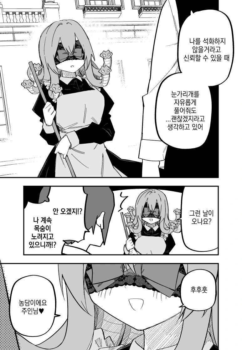 img/23/12/28/18caf9bdd3c9f1ad.png