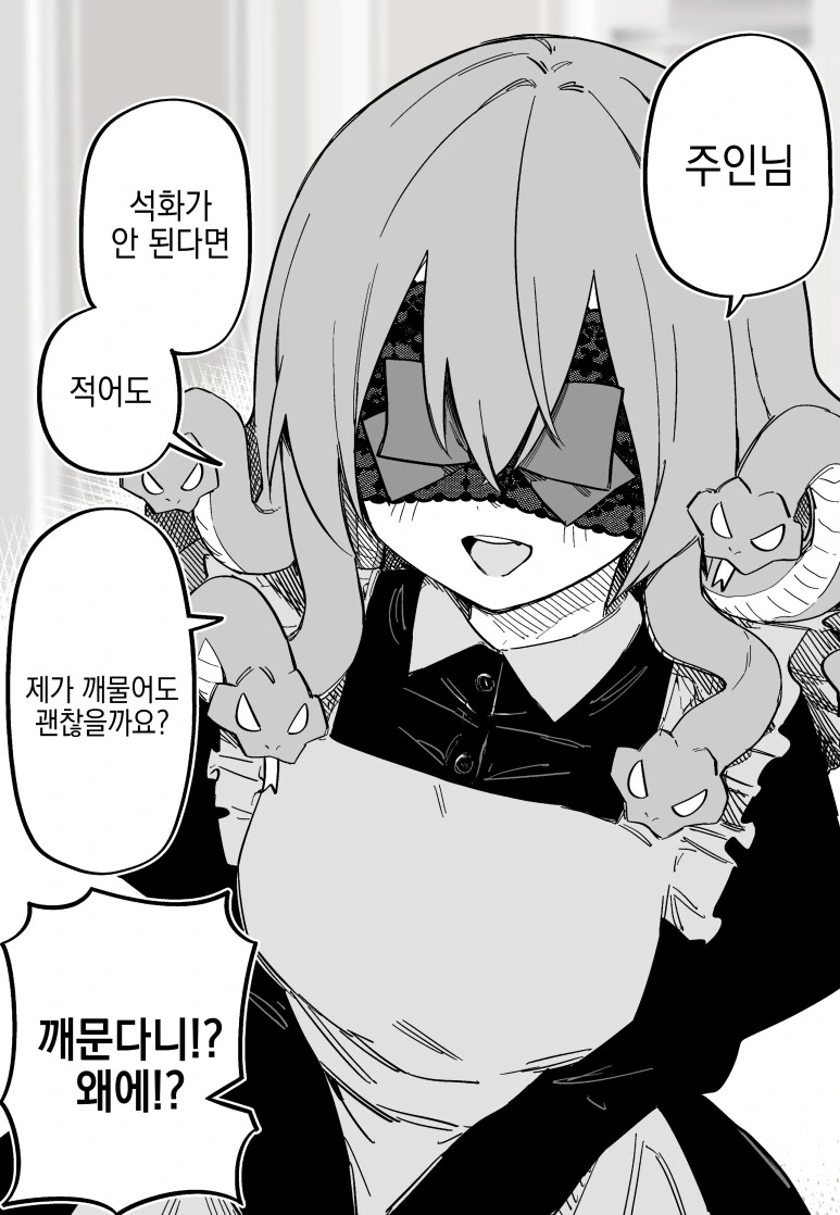 img/23/12/28/18caf9be1379f1ad.png